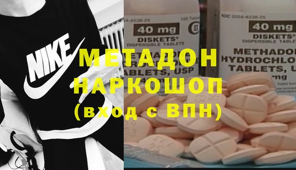 трава Алзамай