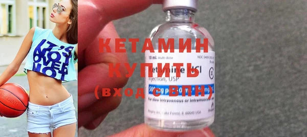 соль курить ск Абдулино