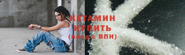 соль курить ск Абдулино