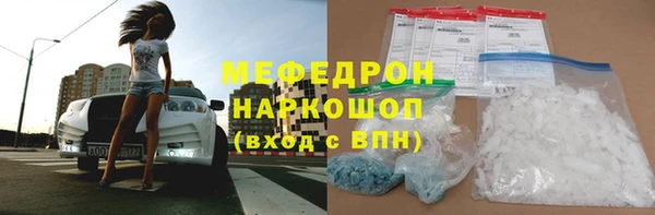 Альфа ПВП Абинск