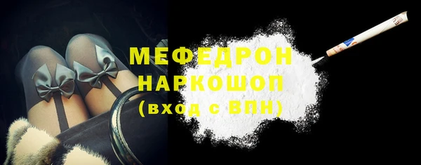 apvp Абаза