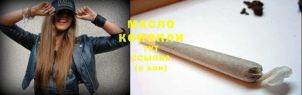 apvp Абаза