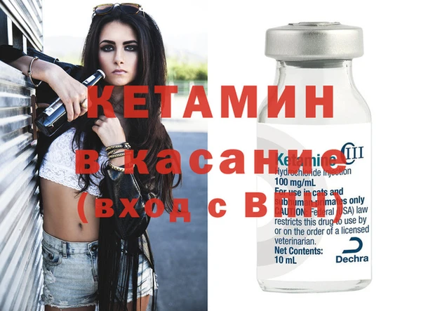 Альфа ПВП Абинск