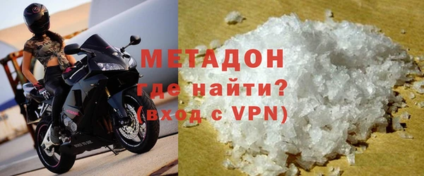 Альфа ПВП Абинск
