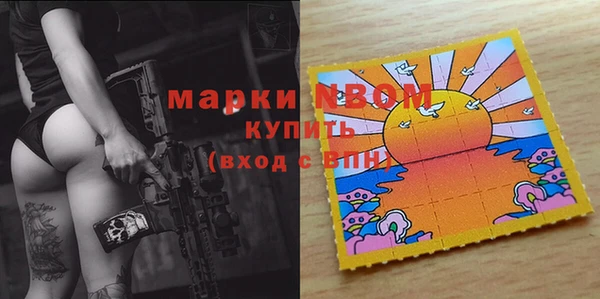Альфа ПВП Абинск