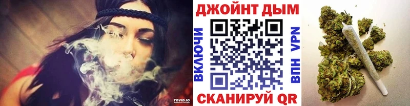 Бошки Шишки Amnesia  Калач 